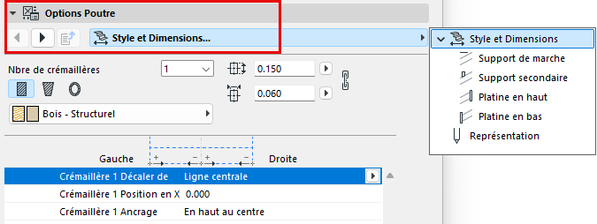BeamComponentSettings.png