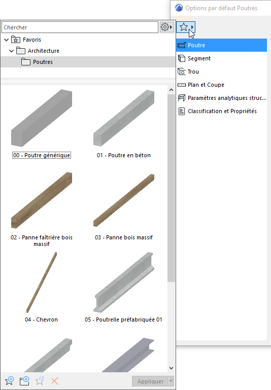 FavToolSettings.png