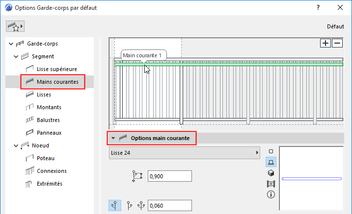 HandrailSettings.png