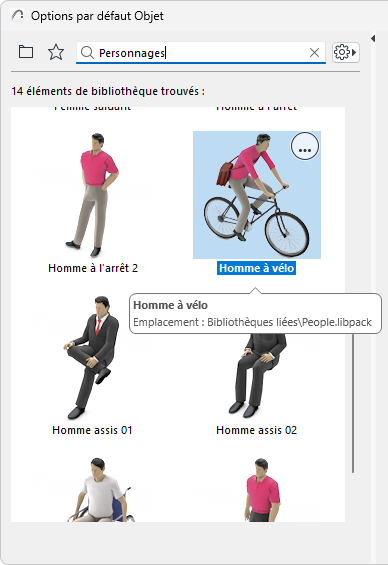 SearchObjectInfoTag.png