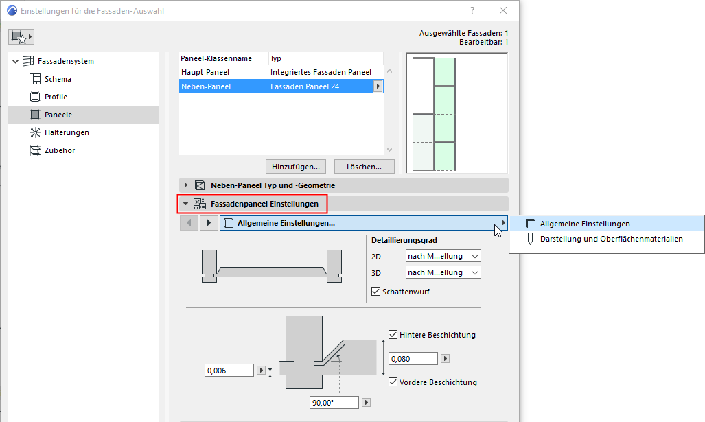 CWPanelComponent.png