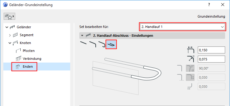 ConnectDoubleHandrails.png