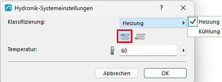 HydronicSystemSupply.png