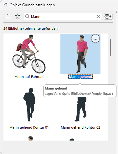 SearchObjectInfoTag.png