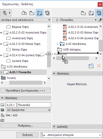 3DPDF2.png