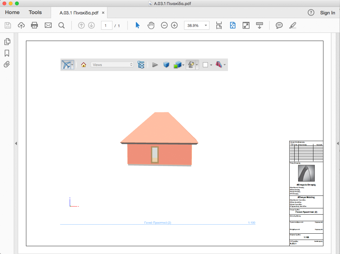 3DPDF7.png