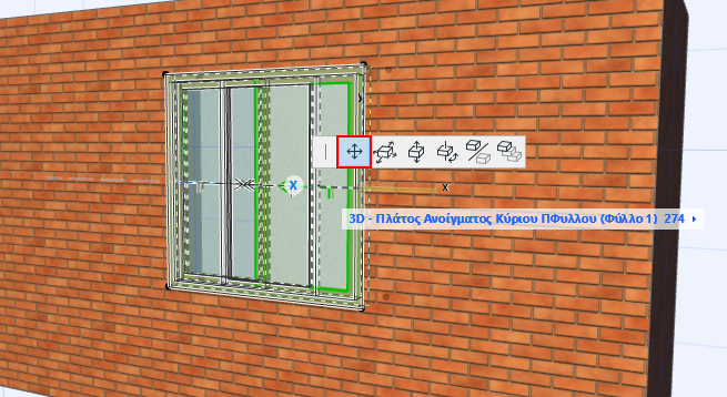 3DSashWidth.png