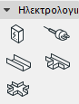 Ac30-Electrical-03.png