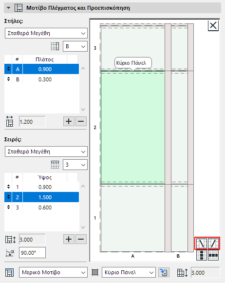 AddCrossingFrame.png