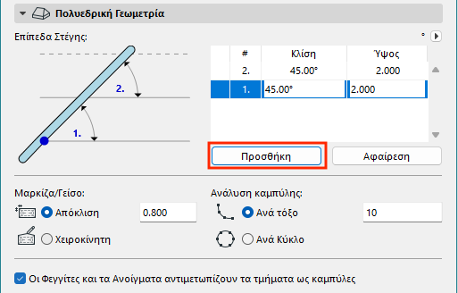 AddRoofLevel00166.png