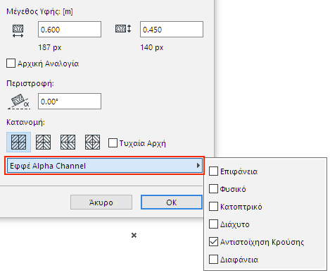 AlphaBoxes.png