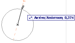 Arc1.png