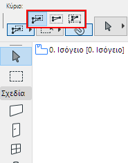 ArrowSelect.png