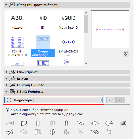 Availability2.png