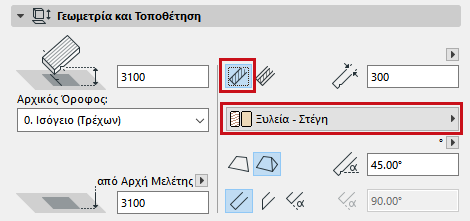 BMPopupRoof.png