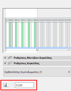 BalusterDistance1.png