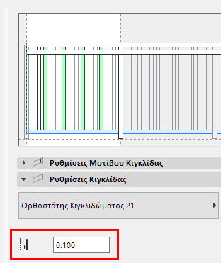 BalusterDistance2.png