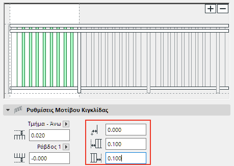 BalusterOffsets.png