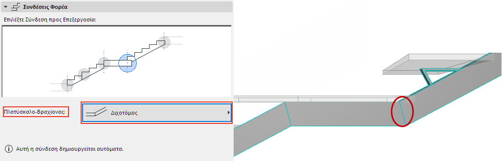 Bisector.png