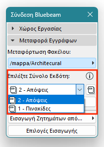 BluebeamPublisherSet.png
