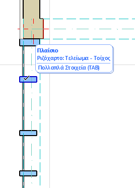 CWLabel2.png