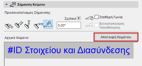 ClearText.png