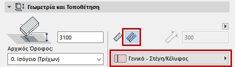 CompPopupRoof.png
