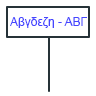 CompProfileLabel.png