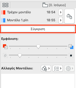 CompareButton.png