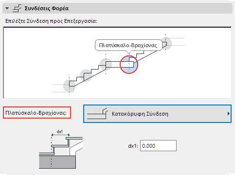 ConHoverClick.png