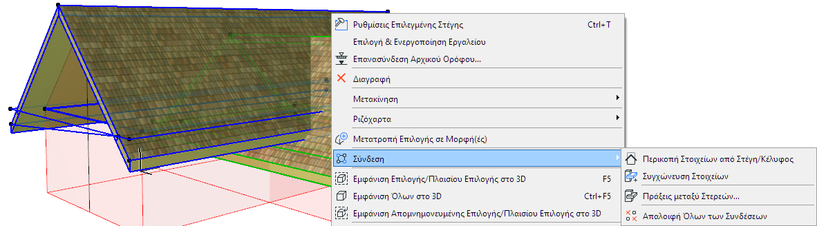 CrossGable3.png