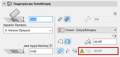 CustomRoofEdgeYellow.png