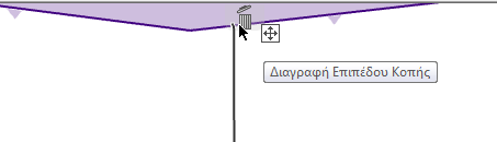 CuttingPlaneGarbage.png