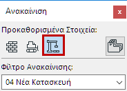 DefaultNew.png