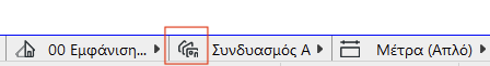 DesignQuickOptions.png