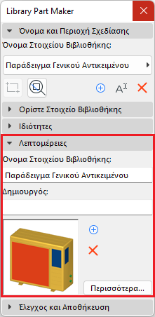 C:\Users\KAVVAK~1\AppData\Local\Temp\SNAGHTML1d6a9e70.PNG