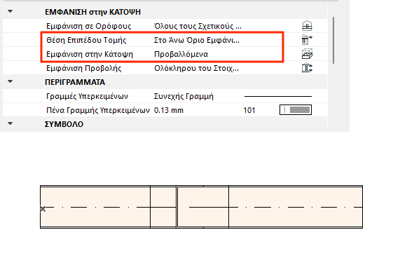 DuctRouteFPCP_UpperDisplay.png