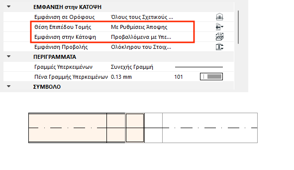 DuctRouteFPCP_ViewSettings.png