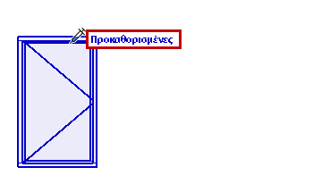 ElementTransferSettingsSyringe1.png