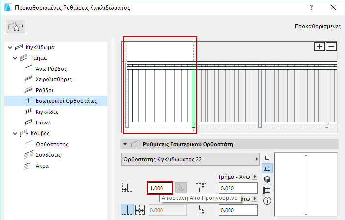 ExtendPatternLength.png