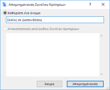 FSStore.png