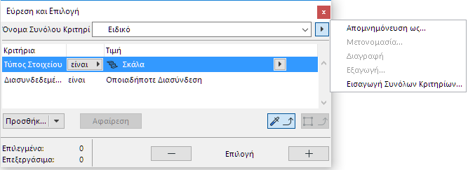 FSStoreHLM.png