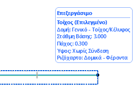 FeedbackInfoTag.png