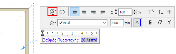 FireRatingLabel.png