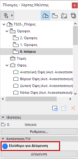 FreeforRes.png