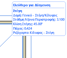 FreetoReserve00261.png