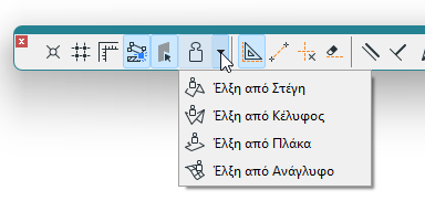 GravitateMenu.png