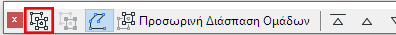 Grouping.png