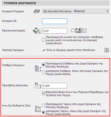 HLMElevationControls.png