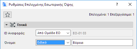 IEIndiv.png